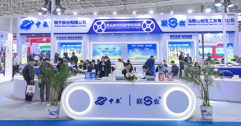 اختتمت رحلة روينيو في CIAME 2025 بملاحظة عالية