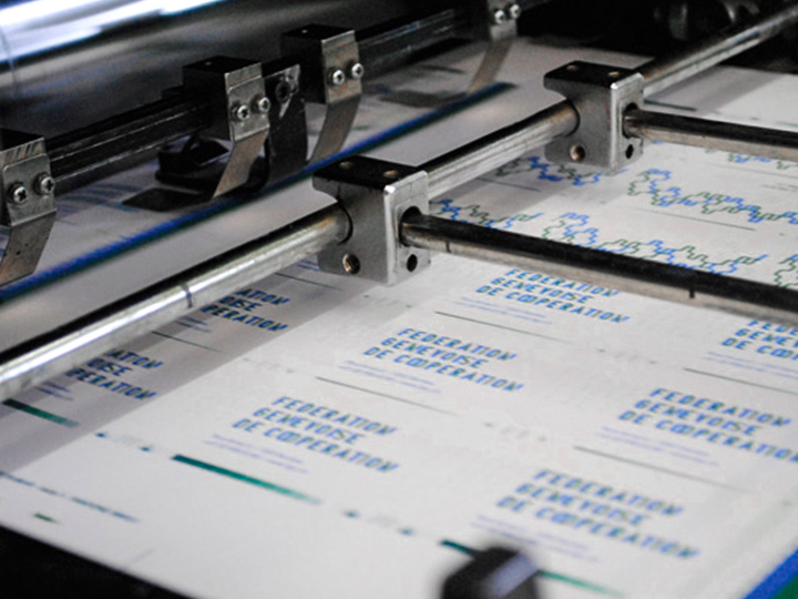 الطباعة والورق