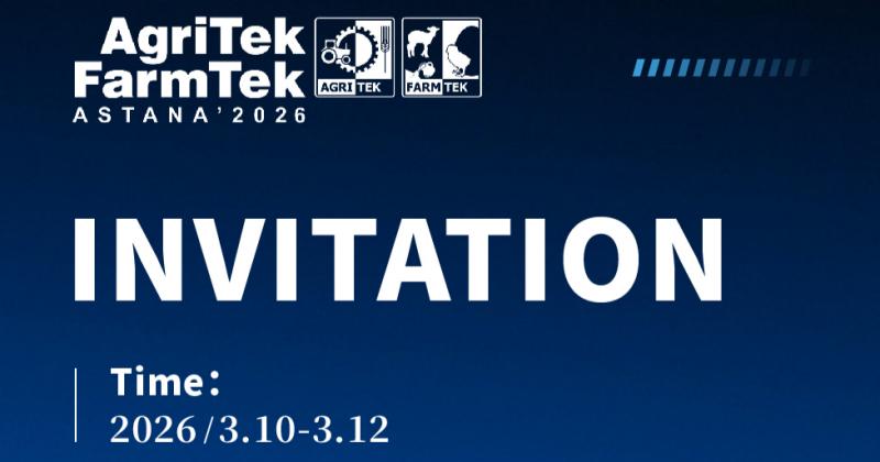 لقاء مع روينيو في معرض أغريتك فارمتك أستانا 2026 في أستانا، جمهورية كازاخستان