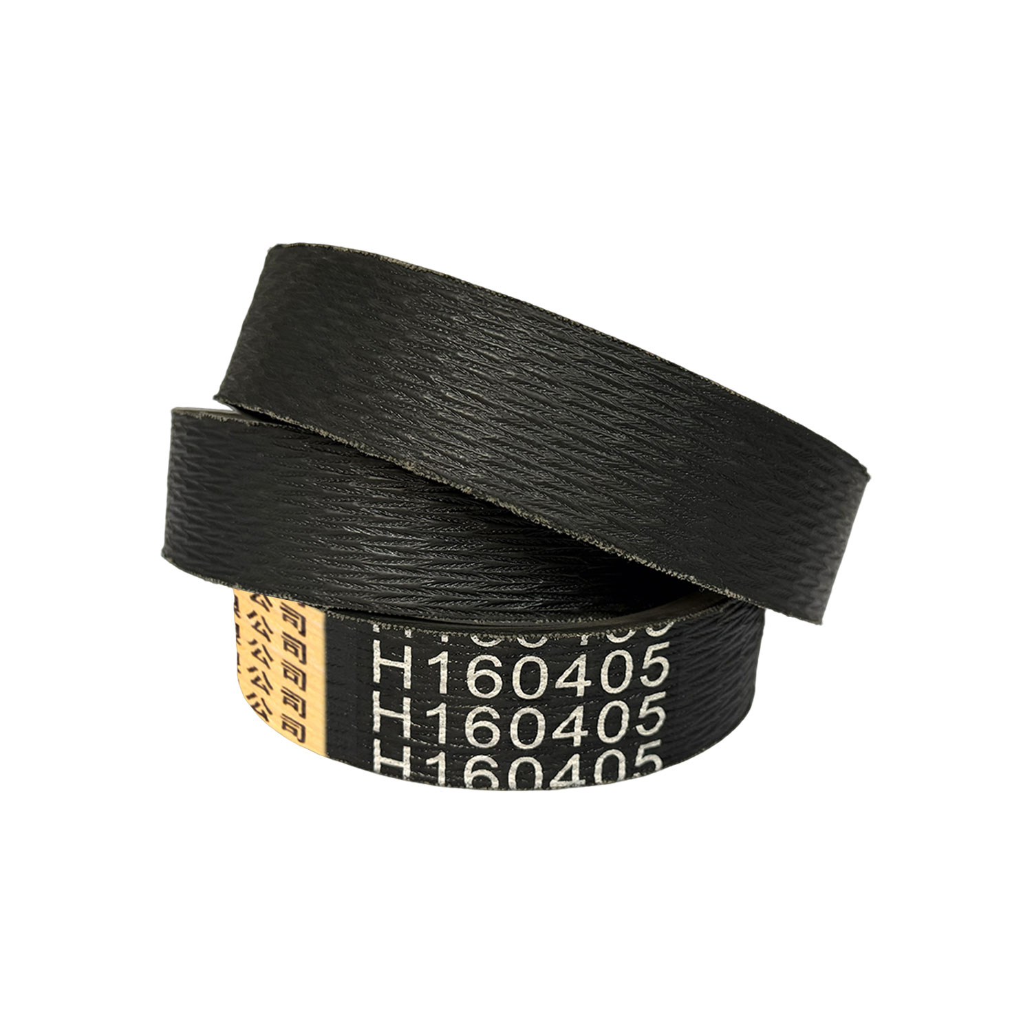 H160405 V-belt for John Deere