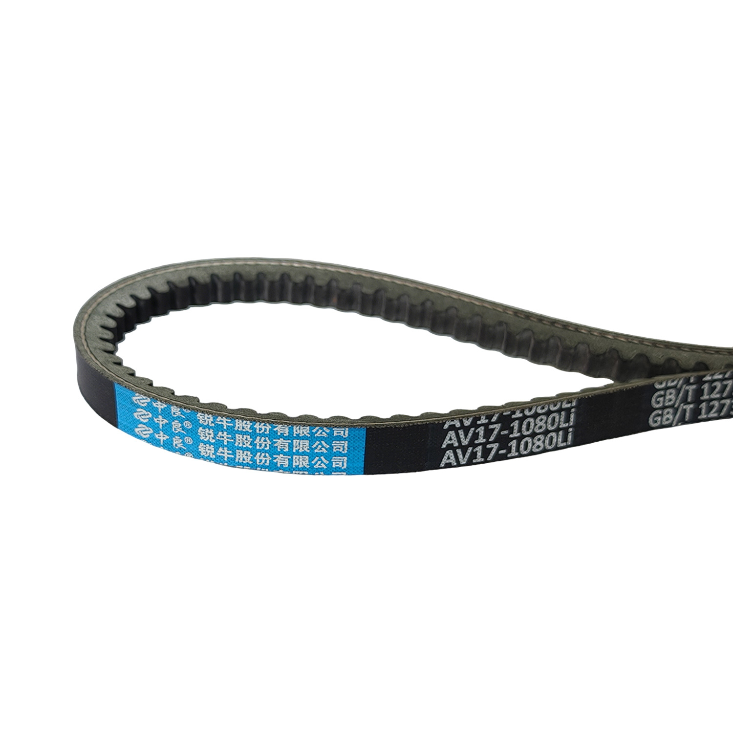 Polyester Neoprene V-Belt